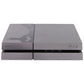 Sony Playstation 4 Batman Arkham Knight Edition 500GB Console Only (CUH-1115A) Gaming/Console - Video Game Consoles Sony - Simple Cell Bulk Wholesale Pricing - USA Seller