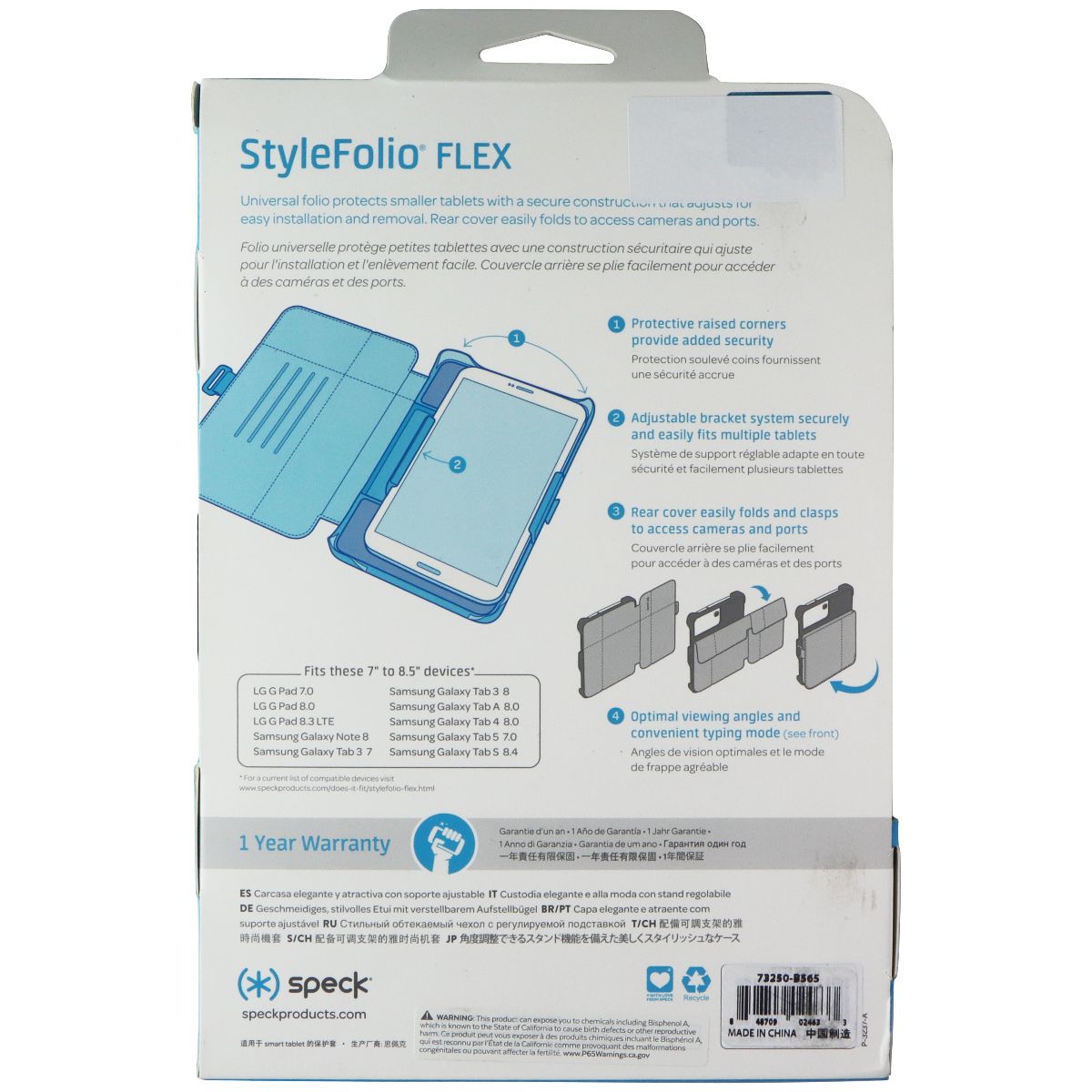 Speck StyleFolio FLEX Universal Folio Case for 7-in to 8.5-in Tablets - Black iPad/Tablet Accessories - Cases, Covers, Keyboard Folios Speck - Simple Cell Bulk Wholesale Pricing - USA Seller