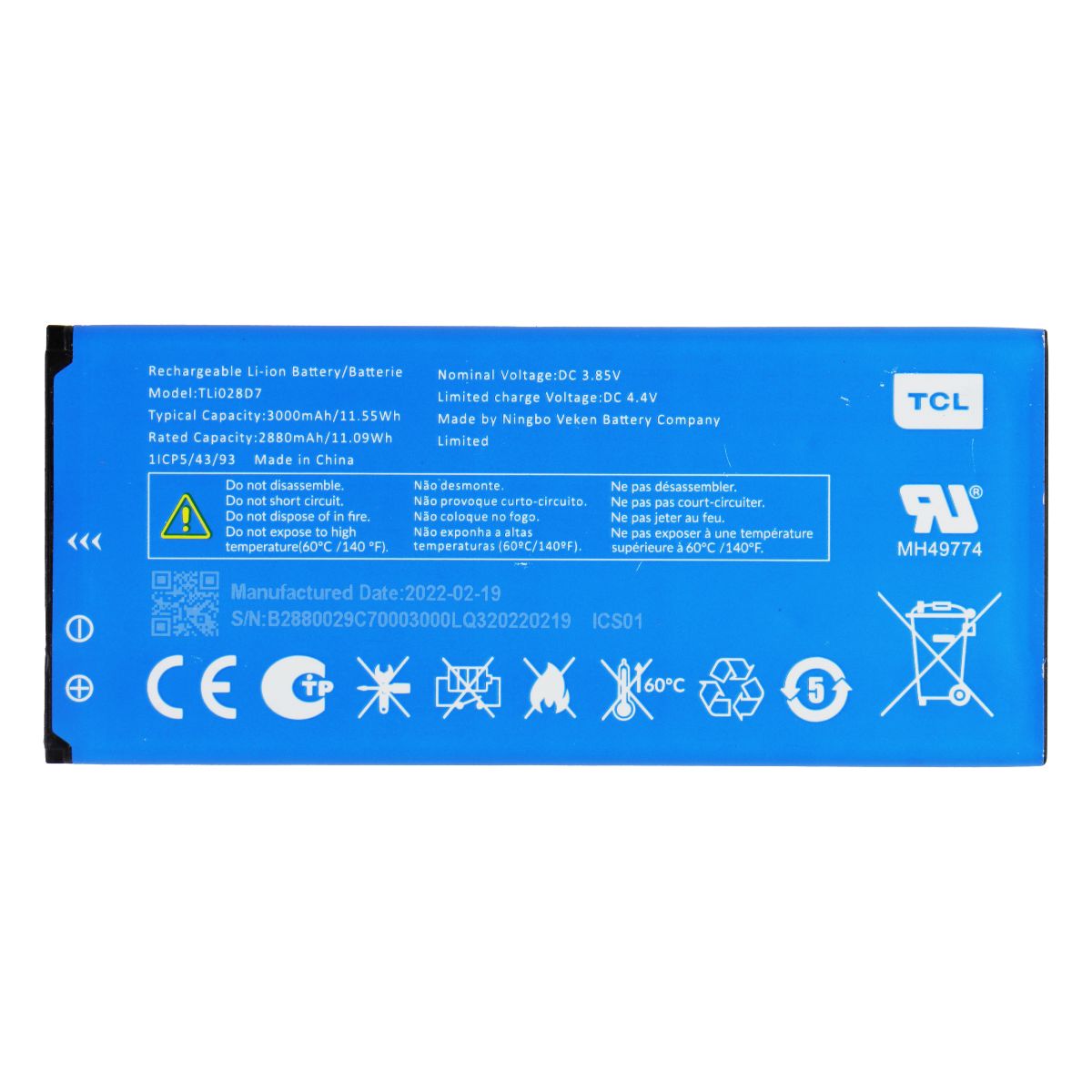 Replacement (3000mAh/3.85V) TCL Li-Ion Battery for Alcatel Smartphone (TLI028D7) Cell Phone - Batteries TCL    - Simple Cell Bulk Wholesale Pricing - USA Seller