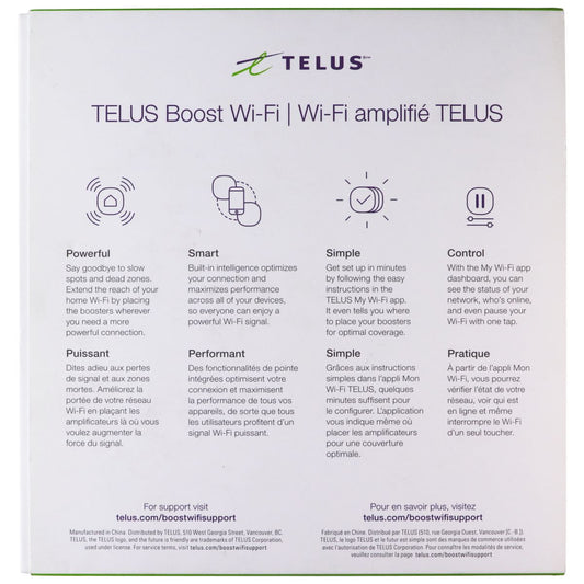 TELUS DWS Dual-Band AC Wireless Boost Wi-Fi Expansion Pack - White Networking - Boosters, Extenders & Antennas Telus - Simple Cell Bulk Wholesale Pricing - USA Seller