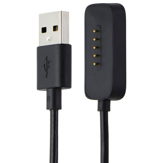 T-Mobile USB-A to 5-Pin Charging Cable 1m for SyncUp Tracker - Black Parts & Accessories - Chargers & Cradles T-Mobile - Simple Cell Bulk Wholesale Pricing - USA Seller