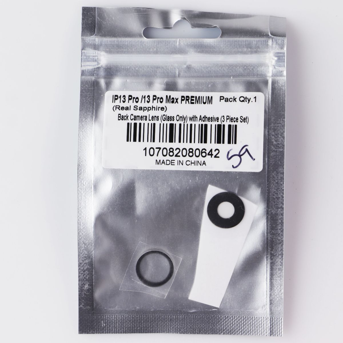 Repair Part - Back Camera Lens (Glass Only) for iPhone 13 Pro / 13 Pro Max Cell Phone - Replacement Parts & Tools Unbranded - Simple Cell Bulk Wholesale Pricing - USA Seller