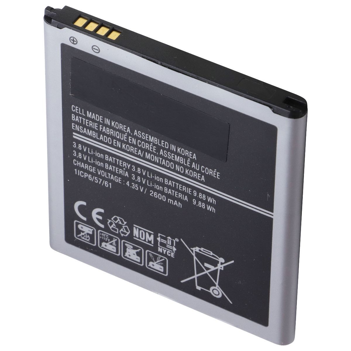 Replacement Battery 2600mAh (EB-BG530) for Samsung Galaxy Smartphones Cell Phone - Batteries Unbranded - Simple Cell Bulk Wholesale Pricing - USA Seller