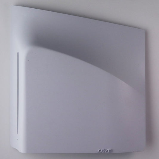 Repair Part - Drive Cover for PlayStation 5 Slim - White Gaming/Console - Replacement Parts & Tools Unbranded - Simple Cell Bulk Wholesale Pricing - USA Seller