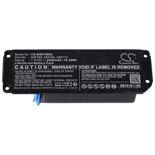 Repair Part - Bose SoundLink Mini 2 Battery Home Audio Stereos, Components - Other Home Stereo Components Unbranded - Simple Cell Bulk Wholesale Pricing - USA Seller