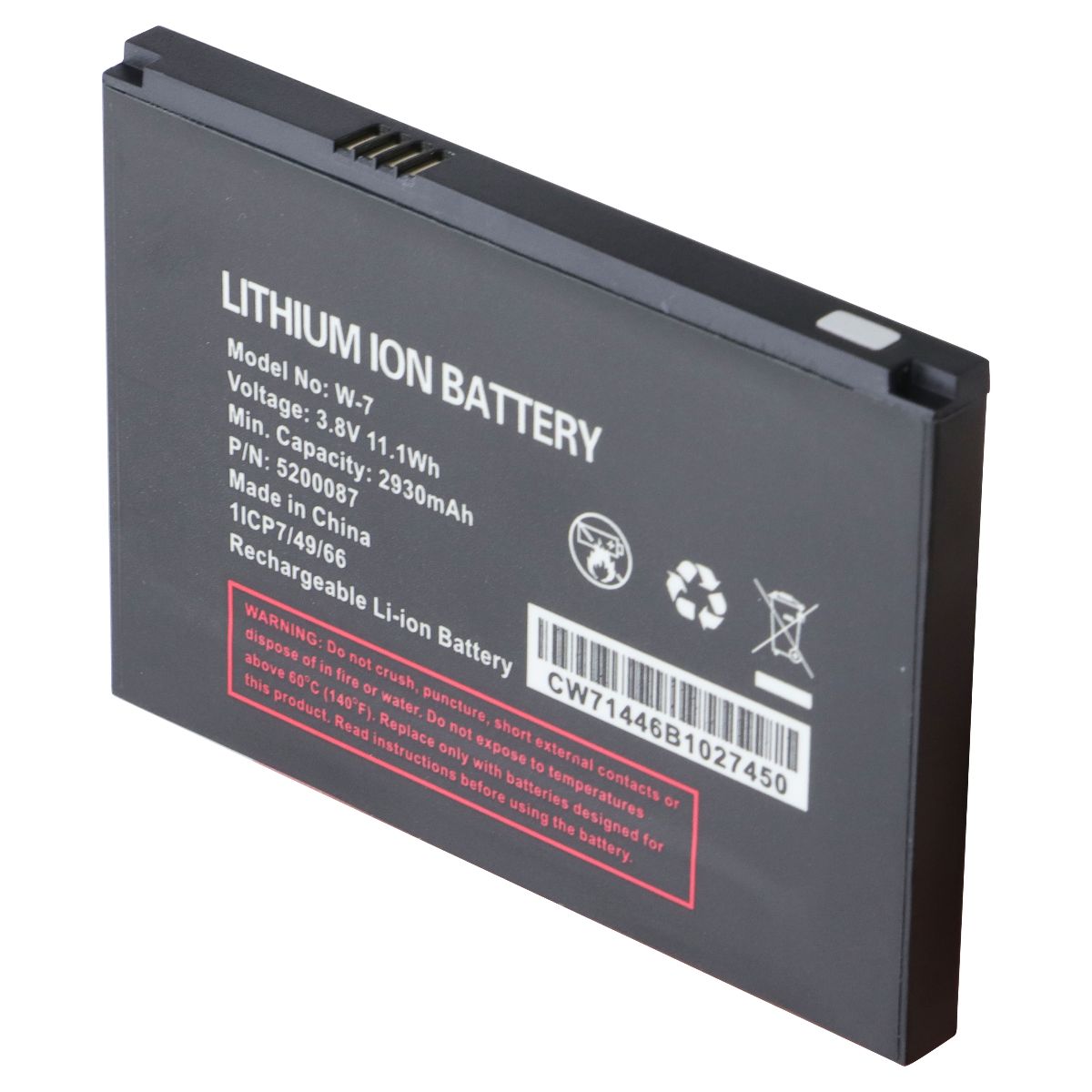 Li-Ion (2930mAh) Replacement Battery (W-7) for Netgear AirCard Hotspot Parts & Accessories - Batteries Unbranded - Simple Cell Bulk Wholesale Pricing - USA Seller