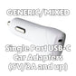 Mixed / Generic Car Adapters Single USB-C Port (5V/3A Output and Up) - 1 Adapter Cell Phone - Chargers & Cradles Unbranded - Simple Cell Bulk Wholesale Pricing - USA Seller