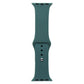 Generic Silicone Band for Apple Watch (38/40mm) S/M Band + Clasp - Sea Green Smart Watch Accessories - Watch Bands Unbranded - Simple Cell Bulk Wholesale Pricing - USA Seller