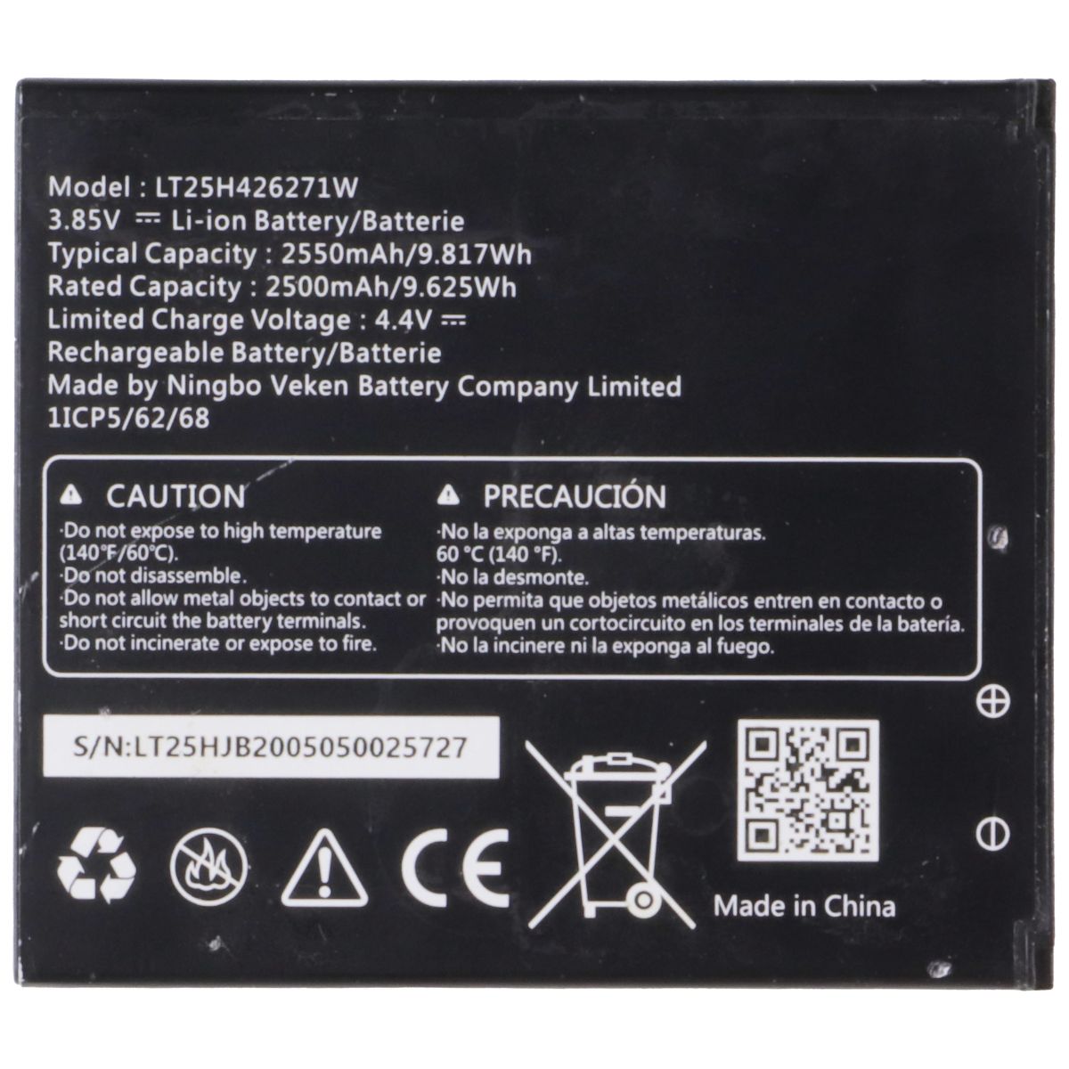 Generic Rechargeable 2500mAh/9.625Wh Smartphone Battery (LT25H426271W)