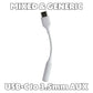 Mixed/Generic USB-C to 3.5mm AUX Audio Adapter - White Cell Phone - Cables & Adapters Unbranded - Simple Cell Bulk Wholesale Pricing - USA Seller