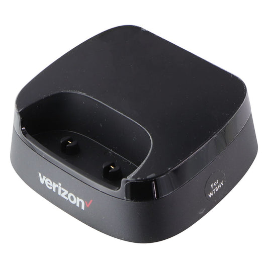 Verizon Charging Base for Yealink DECT IP Phone (Model: W78H) - Black