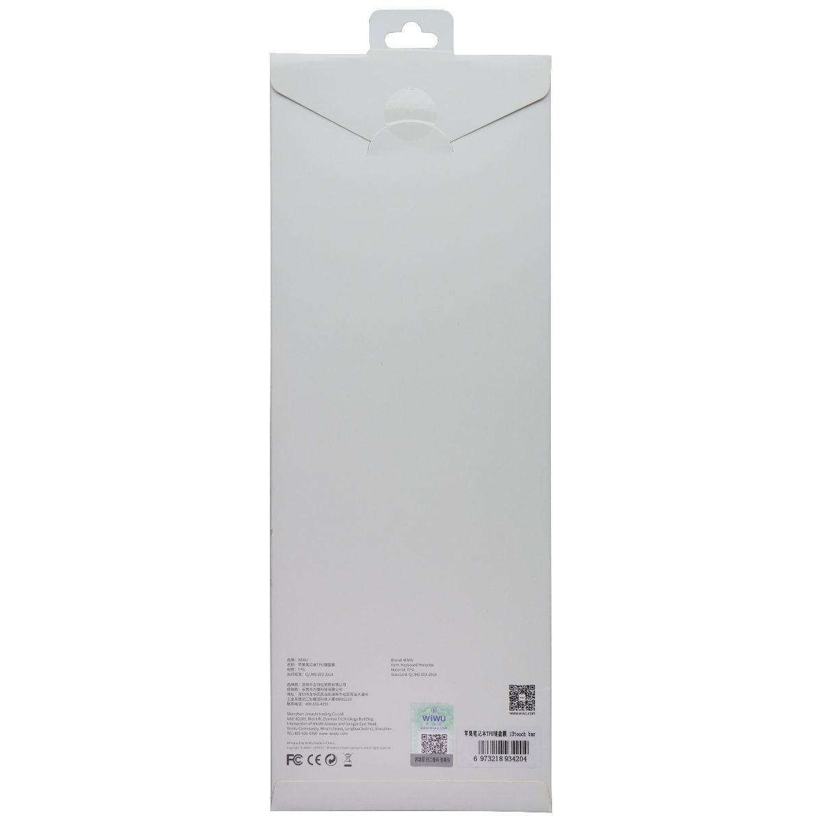 WiWU Keyboard Protector for Apple MacBook Pro 13"/2017 16"/2016 - Transparent Keyboards/Mice - Other Devices WiWU - Simple Cell Bulk Wholesale Pricing - USA Seller