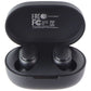 Xiaomi Mi True Wireless Earbuds Basic 2 - Black (BHR4272GL) Portable Audio - Headphones Xiaomi - Simple Cell Bulk Wholesale Pricing - USA Seller