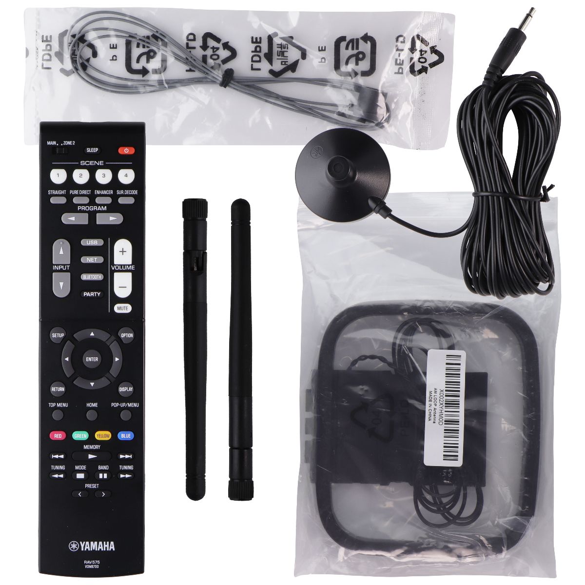 Yamaha TSR-700 7.1 Channel AV Receiver with 8K HDMI and MusicCast TV, Video & Home Audio - Home Theater Receivers Yamaha    - Simple Cell Bulk Wholesale Pricing - USA Seller