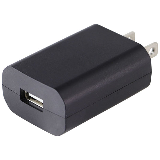 ZTE 5V/1A Single USB Wall Charger Travel Adapter - Black (STC-A51D-Z) Cell Phone - Cables & Adapters ZTE - Simple Cell Bulk Wholesale Pricing - USA Seller