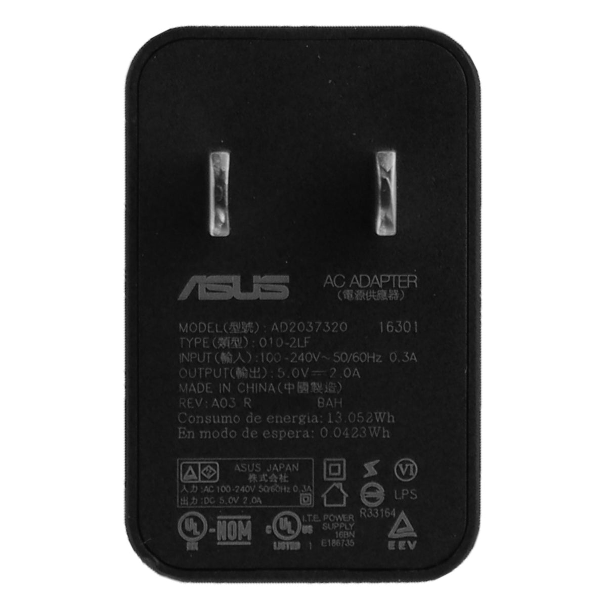 ASUS (AD2037320) 5 Volt - 2 Amp Output Wall Charger - Black Cell Phone - Cables & Adapters ASUS    - Simple Cell Bulk Wholesale Pricing - USA Seller