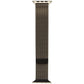 Apple Official Milanese Loop Band for Apple Watch (45mm) - Natural / One Size Smart Watch Accessories - Watch Bands Apple - Simple Cell Bulk Wholesale Pricing - USA Seller