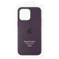 Apple Silicone Case for MagSafe for iPhone 14 Pro Max - Elderberry Cell Phone - Cases, Covers & Skins Apple - Simple Cell Bulk Wholesale Pricing - USA Seller