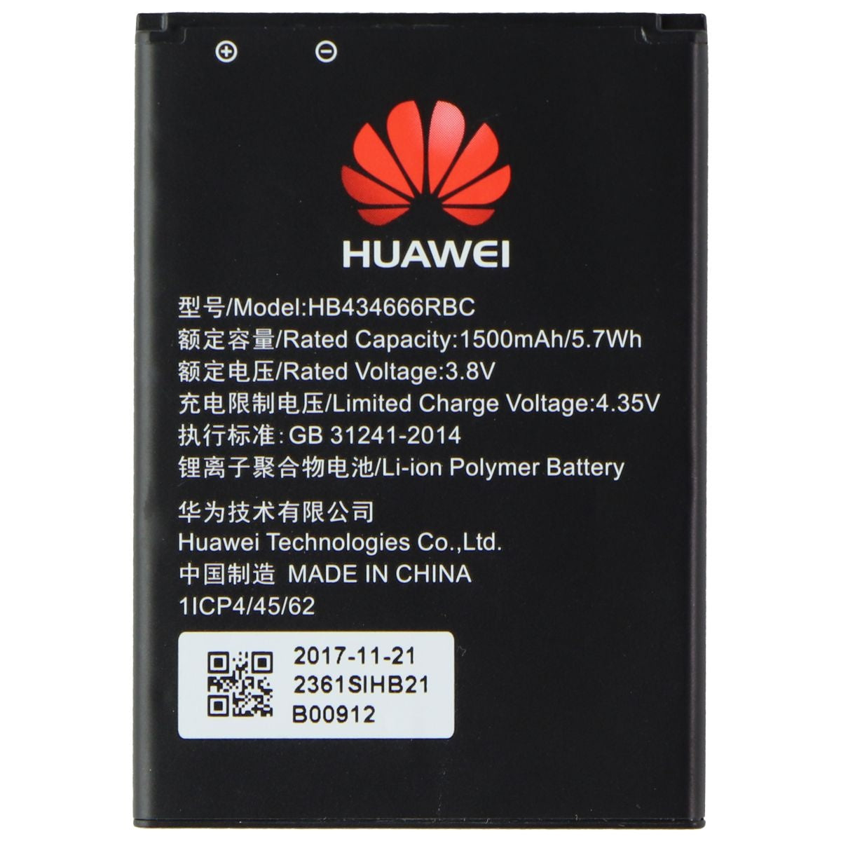 Huawei OEM Battery for E5577Cs-321 4G LTE Mobile Hotspot (3.8V/5.7Wh/1500mAh) Computer Parts - Power Supplies Huawei - Simple Cell Bulk Wholesale Pricing - USA Seller
