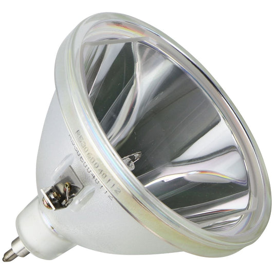 APO Replacement Lamp for Sharp XG-NV2SB (PB2009) Bulb ONLY Slide & Movie Projection - Projector Bulbs & Lamps APO    - Simple Cell Bulk Wholesale Pricing - USA Seller
