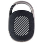JBL Clip 4 Portable Waterproof and Dustproof Bluetooth Speaker - Black Cell Phone - Audio Docks & Speakers JBL - Simple Cell Bulk Wholesale Pricing - USA Seller