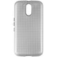 Avoca MobilePro Hardshell Case for Motorola G4 Plus (2016) - Silver/Frost Cell Phone - Cases, Covers & Skins Avoca    - Simple Cell Bulk Wholesale Pricing - USA Seller