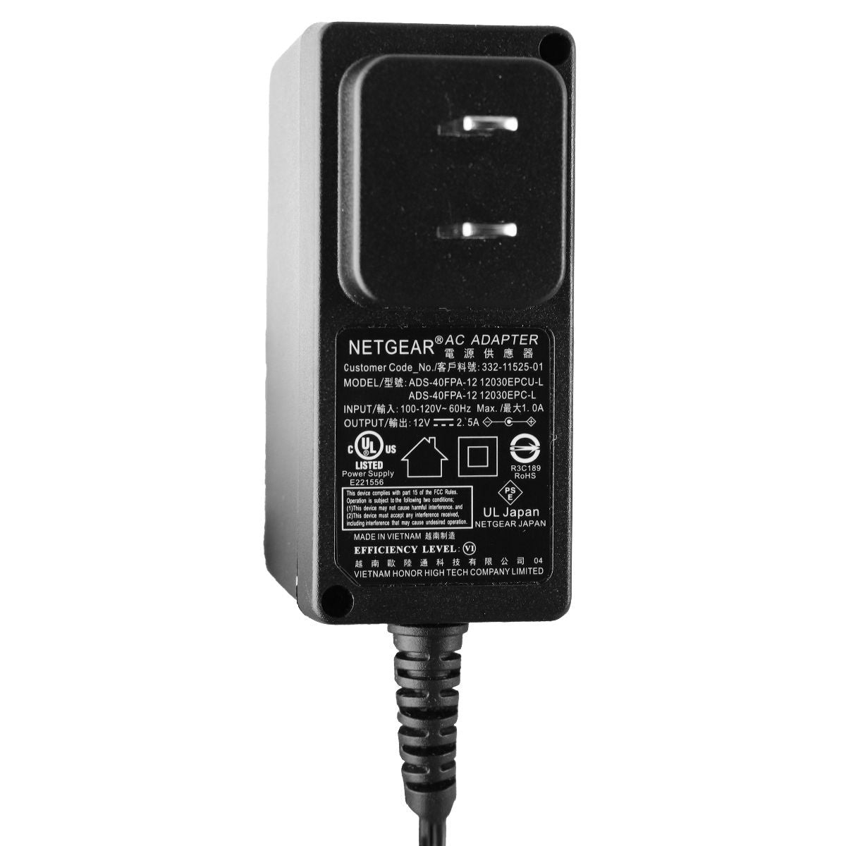 NetGear (12V/2.5A) AC Adapter Wall Charger - Black (ADS-40FPA) Multipurpose Batteries & Power - Multipurpose AC to DC Adapters Netgear    - Simple Cell Bulk Wholesale Pricing - USA Seller