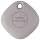 Samsung Galaxy SmartTag Bluetooth Tracker & Item Locator - Oatmeal (US Version) Fitness Technology - Activity Trackers Samsung - Simple Cell Bulk Wholesale Pricing - USA Seller