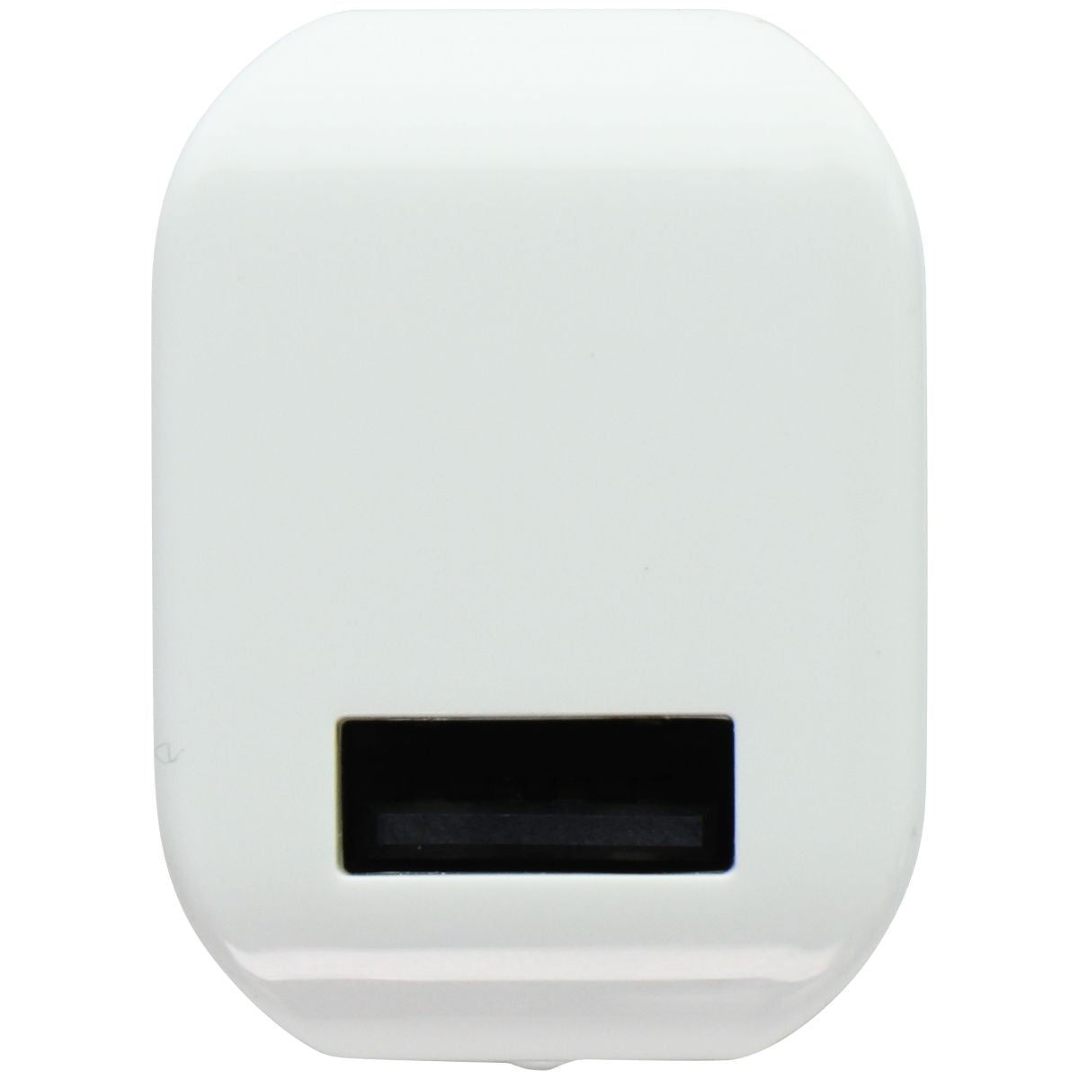Samsung OEM (EB-PJ200) Single USB Port Power Bank (2100mAh) - White Cell Phone - Chargers & Cradles Samsung - Simple Cell Bulk Wholesale Pricing - USA Seller