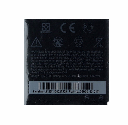 HTC BG58100 Original Li-Ion Battery 3.7V for HTC Sensation 4G - Black