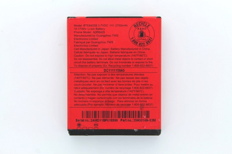 HTC Rezound 2750 mAh Battery - BTE6425B OEM Cell Phone - Batteries HTC - Simple Cell Bulk Wholesale Pricing - USA Seller