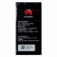 Huawei OEM Replacement 2000mAh Battery HB474284RBC