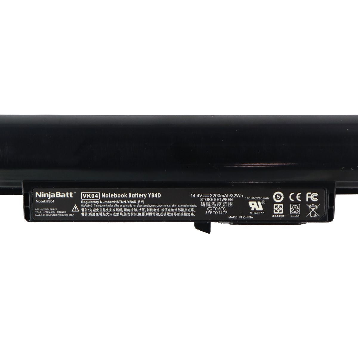 NinjaBatt Replacement HS04 Battery for HP Laptops (2200mAh/33Wh) Cell Phone - Replacement Parts & Tools NINJABATT - Simple Cell Bulk Wholesale Pricing - USA Seller