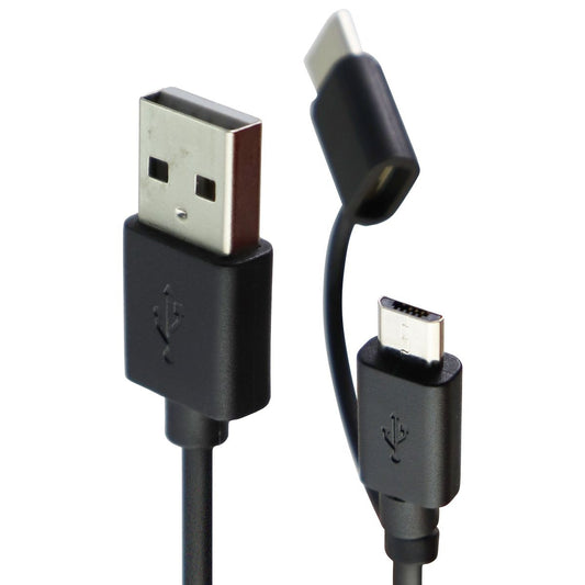 mWorks! Short (6-inch) Dual Tip USB Cable with USB-C and Micro-USB - Black Cell Phone - Cables & Adapters mWorks! - Simple Cell Bulk Wholesale Pricing - USA Seller