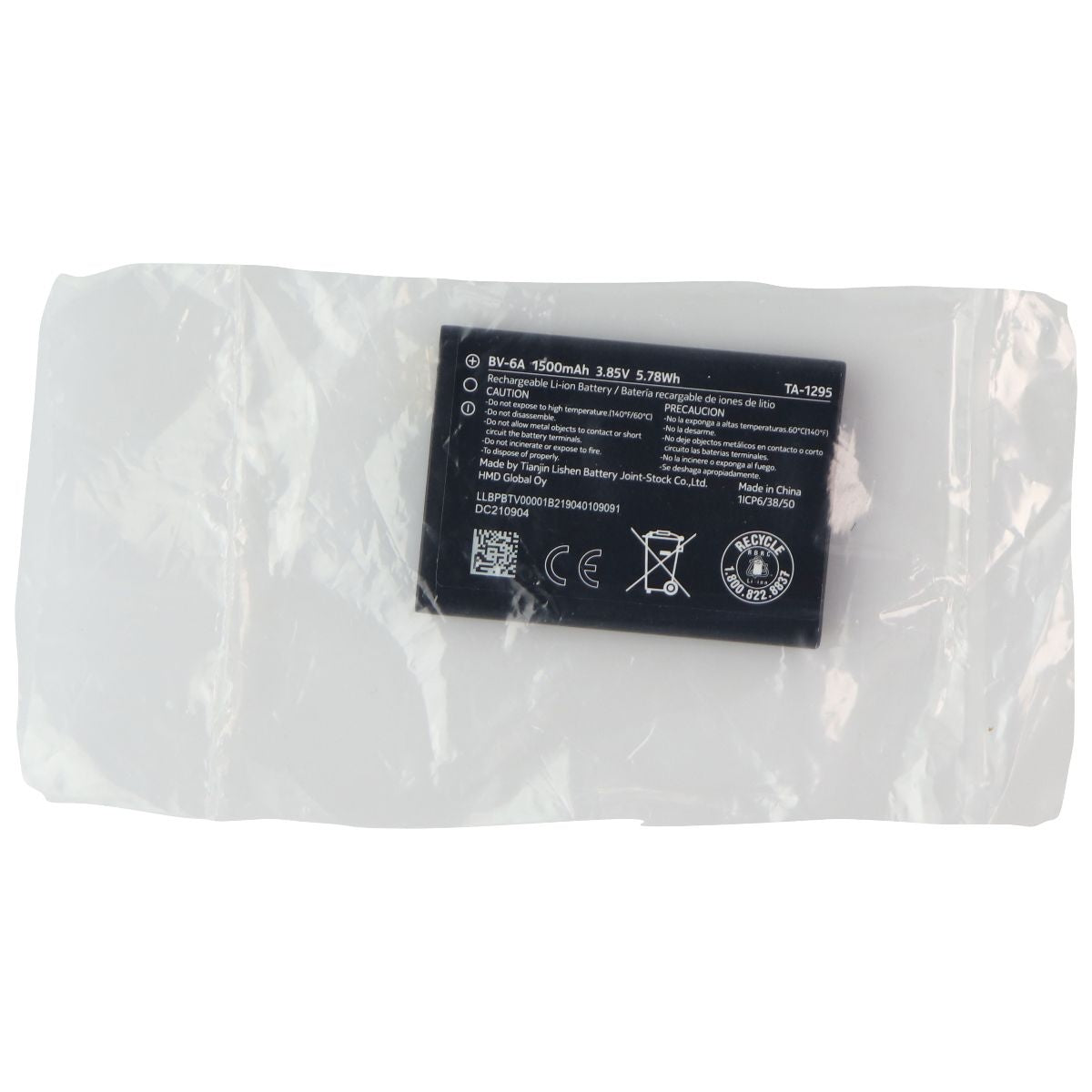 Nokia OEM (3.85V) 1500mAh Battery (BV-6A) for TA-1048 TA-1059 8110 4G Cell Phone - Batteries Nokia - Simple Cell Bulk Wholesale Pricing - USA Seller