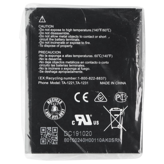 Nokia Rechargeable OEM (4.4V) 3000mAh Li-ion Battery (WT130)
