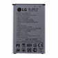 OEM LG Replacement Battery BL-45F1F (2410mAh) for Aristo M210 K8 M210 M153