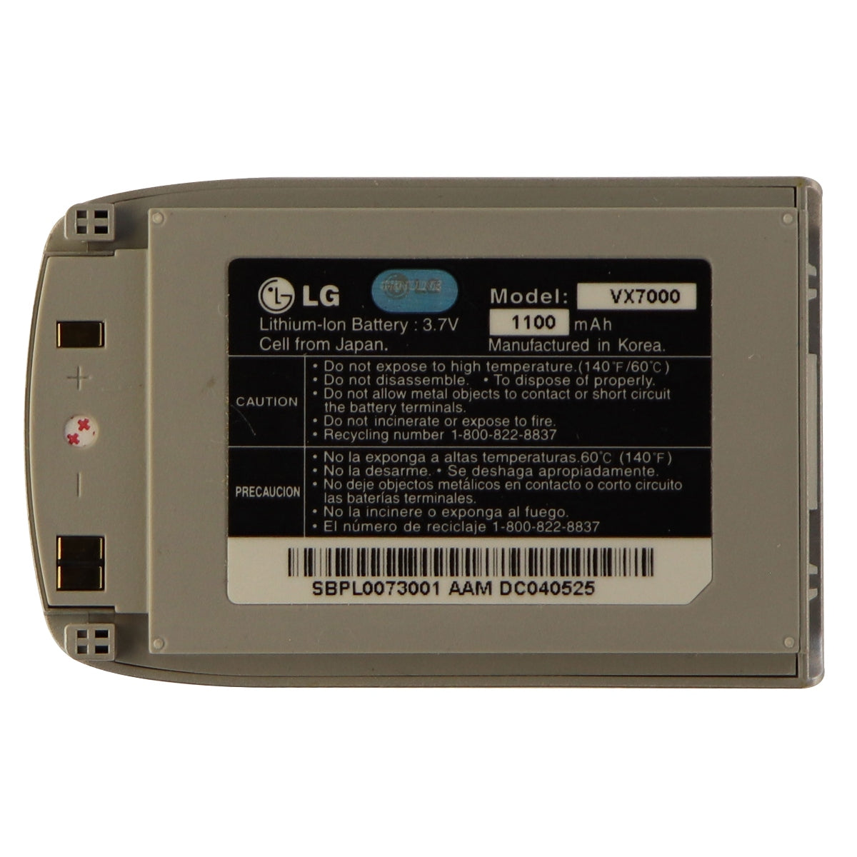 LG Replacement 1100mAh Lithium Ion Battery for LG VX7000 - Silver