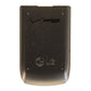 LG Replacement 1100mAh Lithium Ion Battery for LG VX7000 - Silver