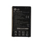 OEM LG BL-45A1H Replacement Battery for LG K10 (2300mAh) 3.8V