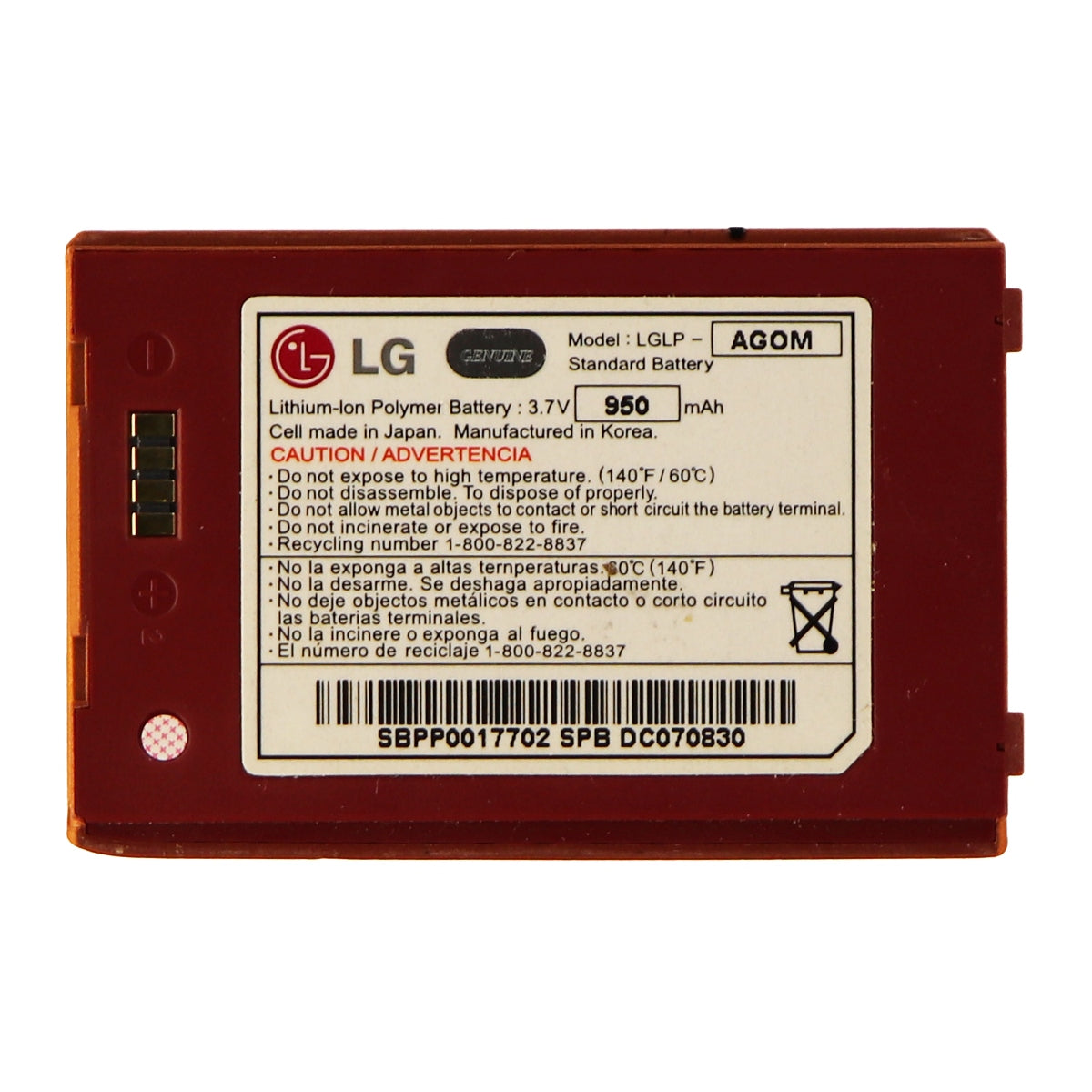 LG Rechargeable (LGLP-AGOM) OEM Battery (950mAh) for LG ENV