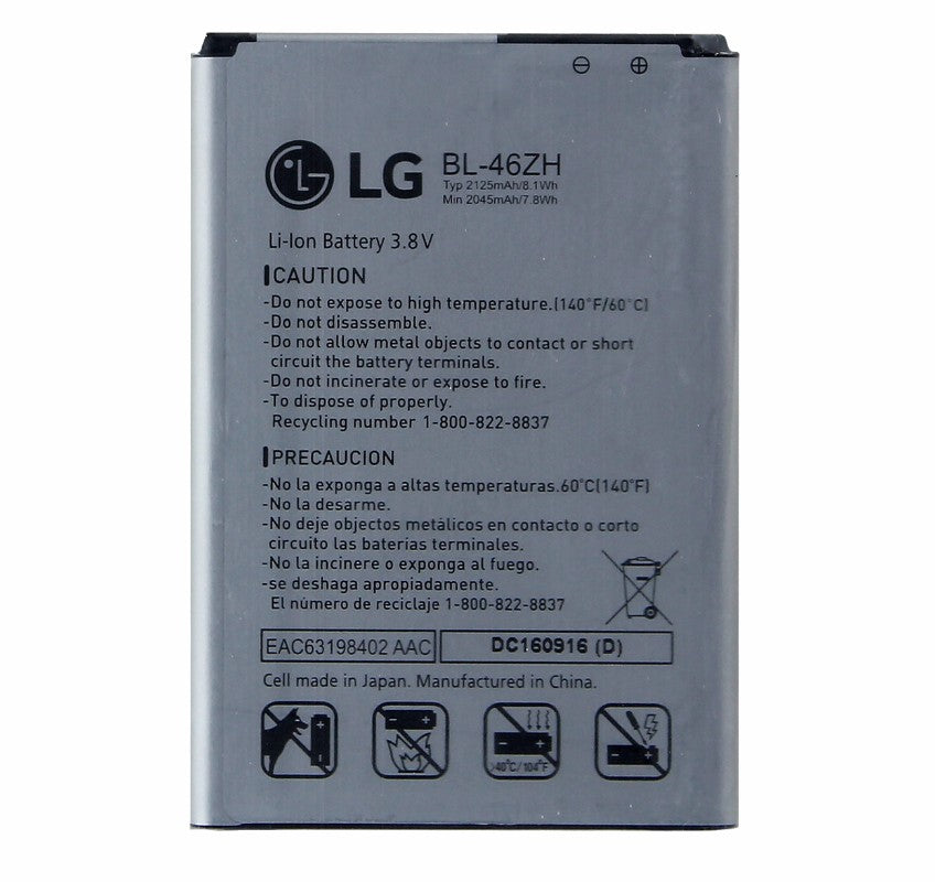 OEM LG BL-46ZH 2125 mAh Replacement Battery for Leon Tribute 2 Cell Phone - Batteries LG - Simple Cell Bulk Wholesale Pricing - USA Seller