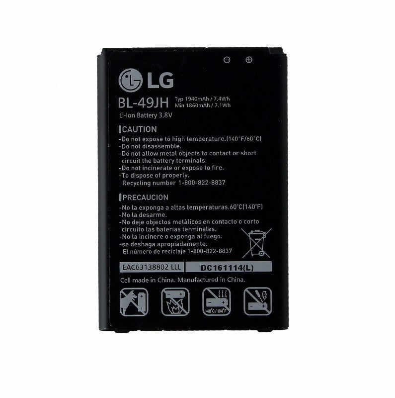 OEM LG BL-49JH 1940 mAh Replacement Battery for LG LS450 K3 K4 Optimus Zone 3