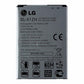 LG Rechargeable OEM 1820mAh Battery (BL-41ZH) for LG Tribute 2