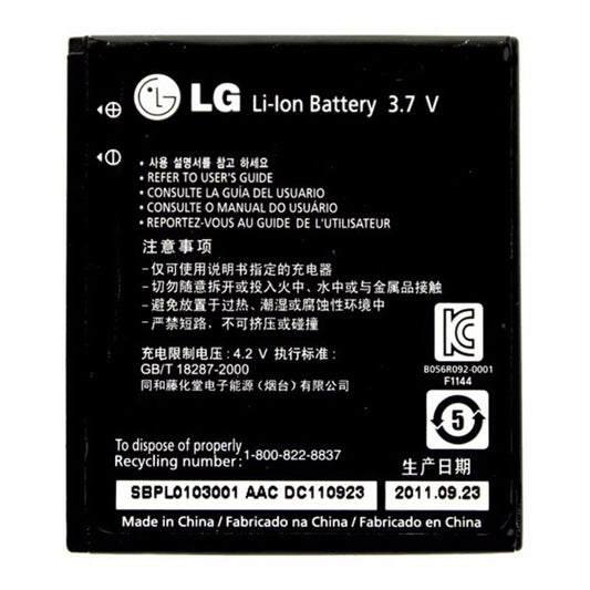 LG Rechargeable 1,500mAh OEM Battery (FL-53HN) for Thrill P925 Optimus G2X P999