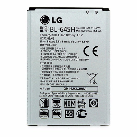 OEM LG BL-64SH 300 mAh Replacement Battery for LG LS740 Cell Phone - Batteries LG - Simple Cell Bulk Wholesale Pricing - USA Seller