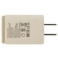 LG (MCS-02WDE) Wall Charger (5V/0.85A) for USB Travel Adapter - White Cell Phone - Cables & Adapters LG - Simple Cell Bulk Wholesale Pricing - USA Seller