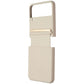 Samsung Official Flap Leather Cover Luxury Case for Galaxy Z Flip4 - Peach Cell Phone - Cases, Covers & Skins Samsung - Simple Cell Bulk Wholesale Pricing - USA Seller
