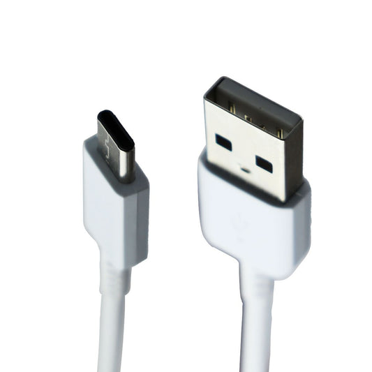 Samsung (2.5-Ft) USB-A to USB-C Charge and Sync Short Cable - White EP-DR170AWE Cell Phone - Cables & Adapters Samsung    - Simple Cell Bulk Wholesale Pricing - USA Seller