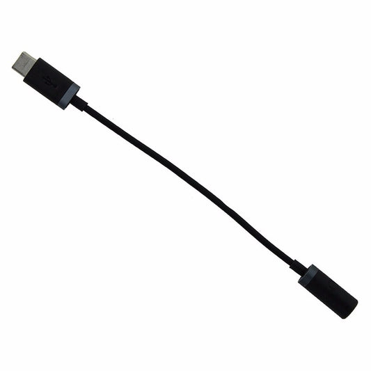 Motorola (SKN6474A) 6-Inch Headphone Jack Adapter Cable for 3.5mm Devices- Black Cell Phone - Cables & Adapters Motorola    - Simple Cell Bulk Wholesale Pricing - USA Seller